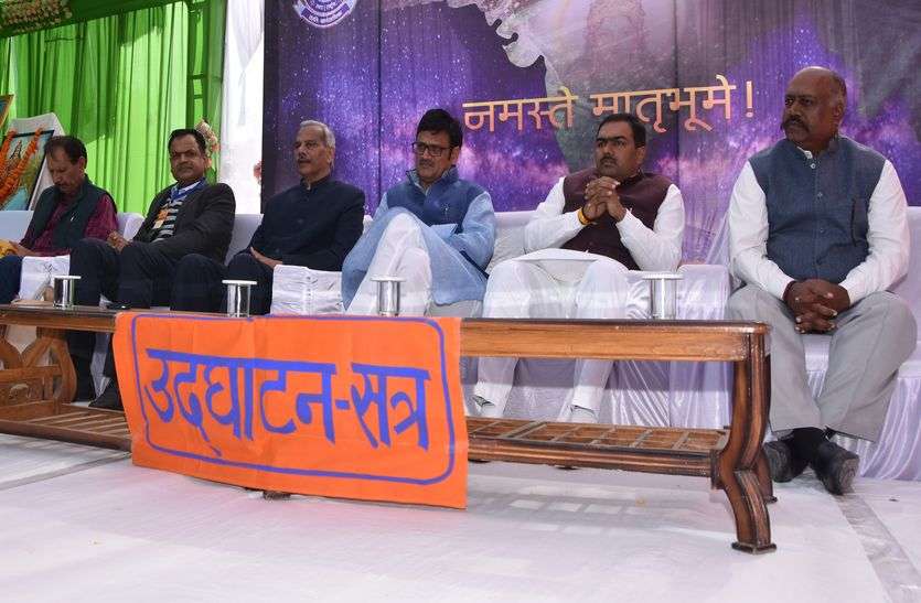 The new generation of teachers is improving through culture in bhilwara संस्कार से शिक्षक सुधार रहे नई पीढ़ी