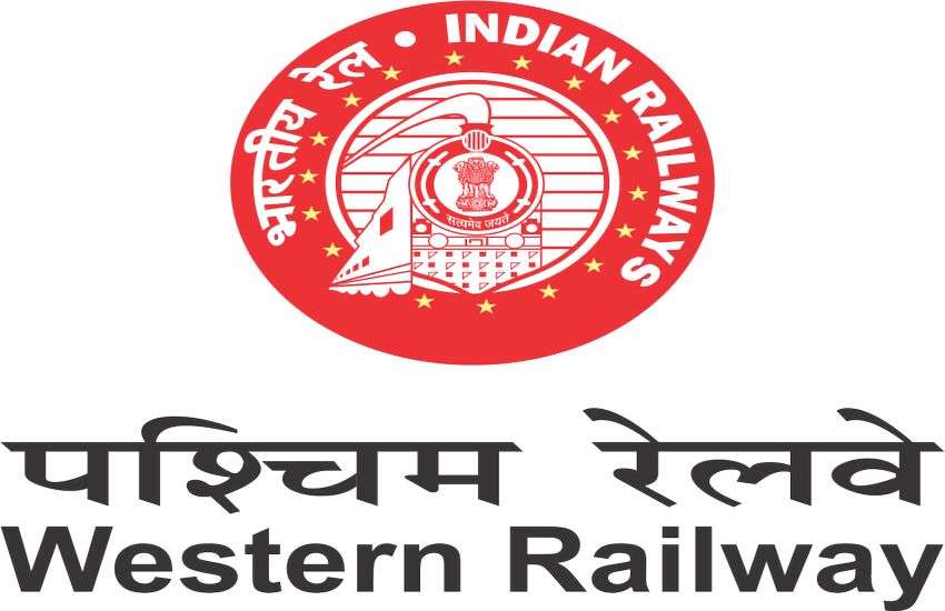 Western Railway / अब पश्चिम रेलवे यात्रियों को देने जा रही है यह विशेष सुविधा, जाने क्या है