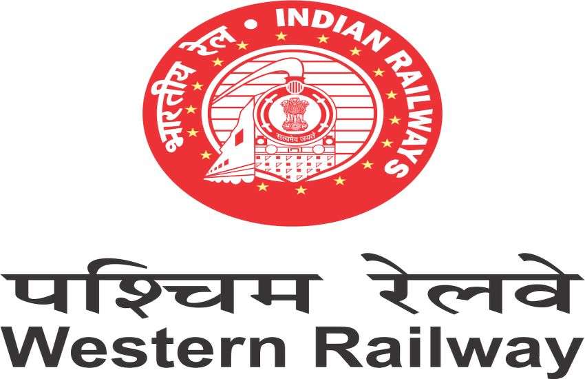 Western Railway / अब पश्चिम रेलवे यात्रियों को देने जा रही है यह विशेष सुविधा, जाने क्या है