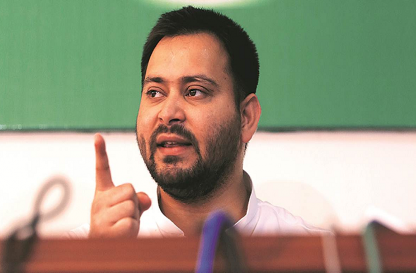 c.png बिहार: भाभी ऐश्वर्या के आरोपों पर तेजस्वी का बयान- दो परिवार नहीं, दो लोगों के बीच का मामला