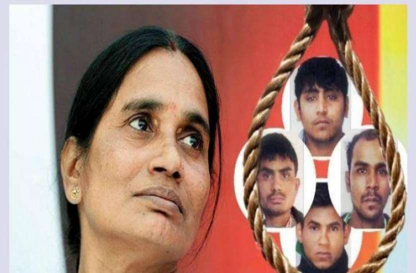 Image result for nirbhaya case