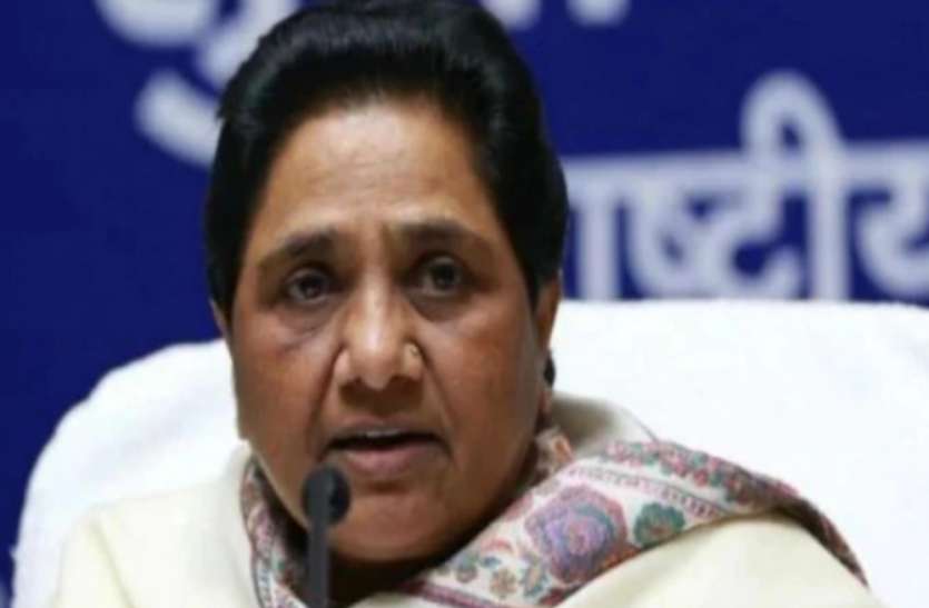 Mayawati मायावती का केंद्र व यूपी सरकार पर निशाना, कहा- नीयत, नीति व निष्ठा की असली परीक्षा अब