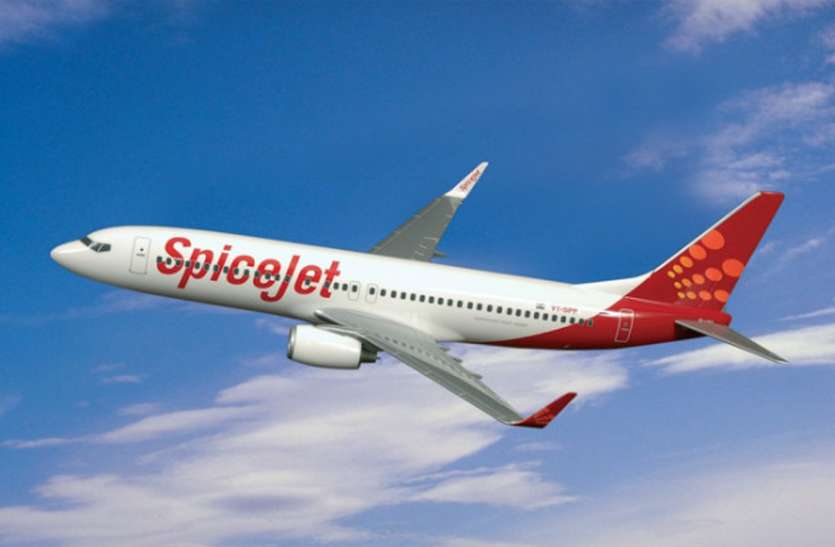 Spice Jet Start New Flight From Jaipur To Udaipur Spice Jet Start New Flight : जयपुर से उदयपुर के लिए शुरू हुई उड़ान