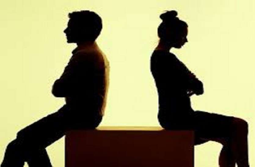 Wife chaild Line-जिला समन्वयक की पत्नी ने महिला थाना में की शिकायत, बेटी पैदा होने पर पति करता है मारपीट