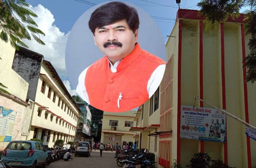 Katni Mayor महापौर ने कहा शहर के विकास में नहीं छोड़ी कसर, विपक्ष बोल- जीरो विकास भ्रष्टाचार में टॉप