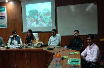 Wijesi Krishi Samadhan Sanstha completed two-day training बेरोजगार युवाओं को रोजगार से जोड़ने का दिया प्रशिक्षण