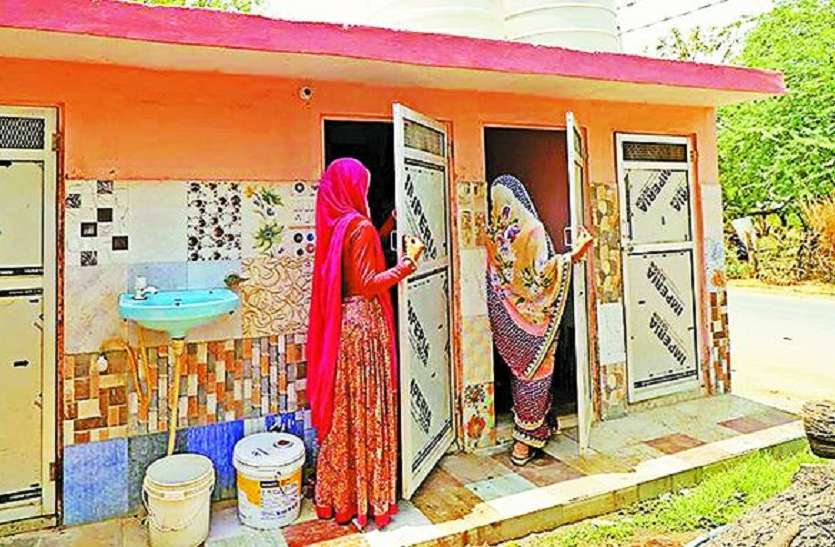 Toilets will not get payment of 809 crore after 31 in bhilwara