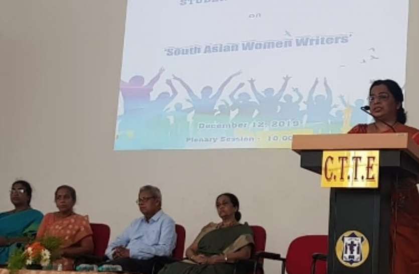Seminar on the topic of South Asian women writers Tamilnadu: महिला लेखकों के योगदान को किया रेखांकित