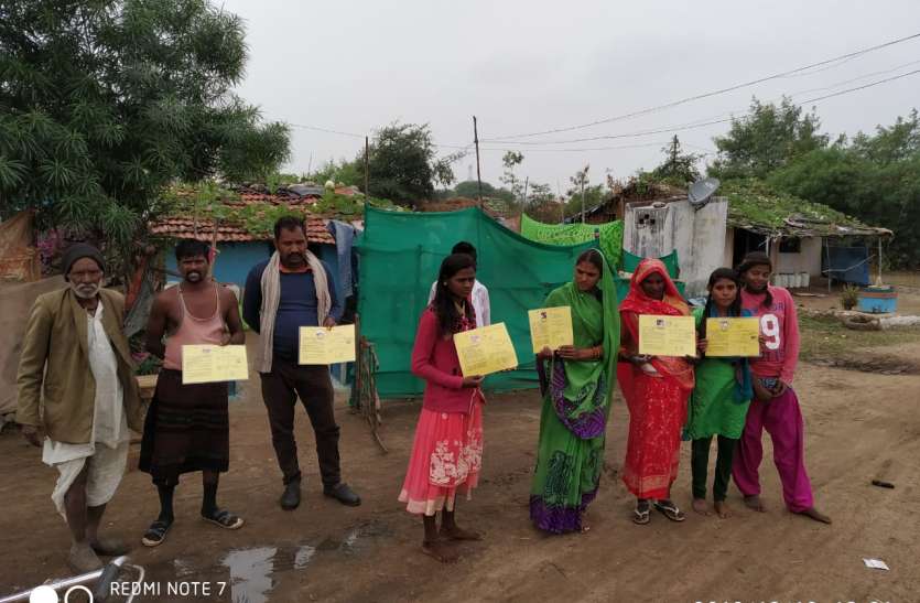 ajmer पट्टा जारी करने में अजमेर राज्य में पहले पायेदान पर