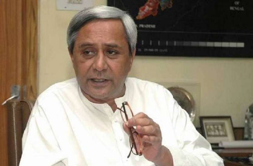 naveen_patnaik.jpg सीएम नवीन पटनायक बोले, एनआरसी का समर्थन नहीं करेंगे
