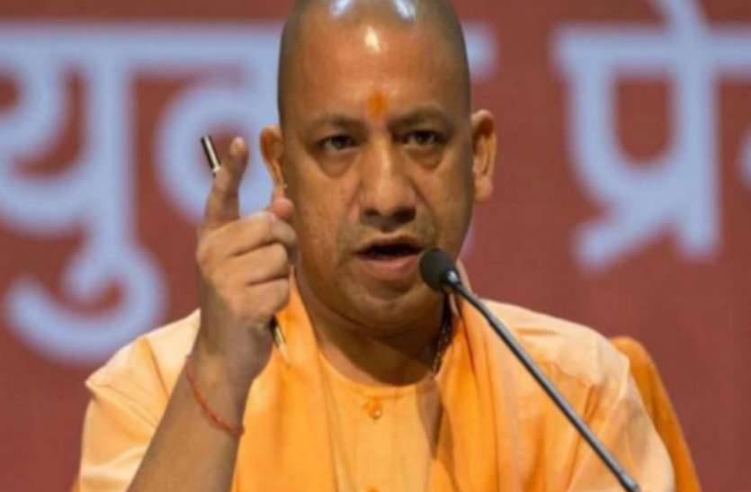 Yogi Adityanath 74 बर्खास्त शिक्षकों से 39 करोड़ रुपये वसूलेगी योगी सरकार, रिकवरी प्लान तैयार