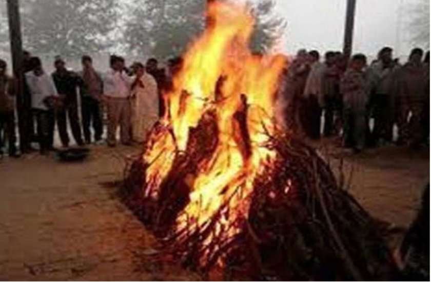 मौत के बाद अंतिम संस्कार में न करें जल्दबाजी, नहीं तो..