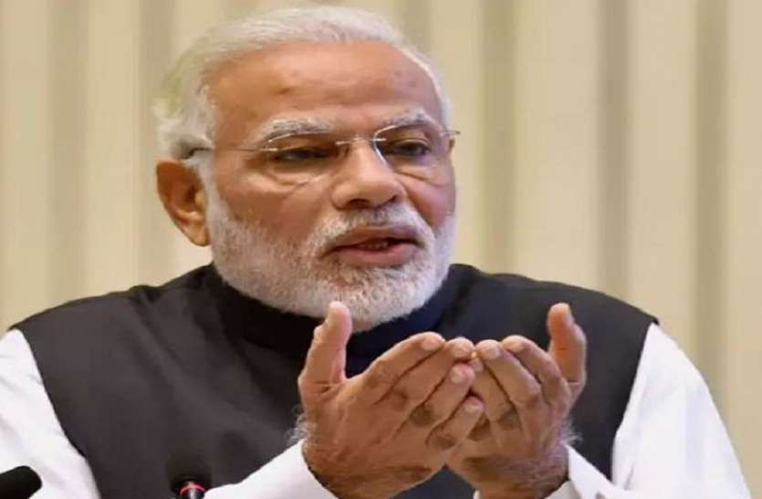 modi.jpg एग्लार मामलाः 19 लोगों पर लगा पीएम मोदी की हत्या की साजिश का आरोप