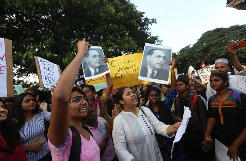 TN : नागरिकता संशोधन कानून CAA का विरोध जारी TN : नागरिकता संशोधन कानून CAA का विरोध जारी