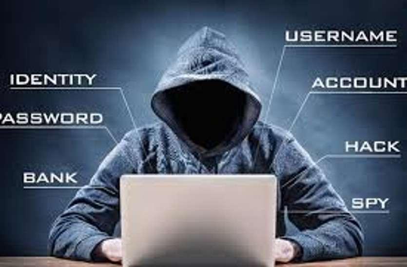 Pegasus Phone Tap Pegasus से जासूसी कर रहीं सरकारें, सामने आई लिस्ट में छत्तीसगढ़ के भी इन चार लोगों के नाम