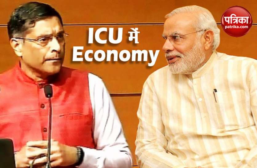 Ex-Economic Advisor Arvind Subramanian ICU में Economy है सरकार, ऐसा बोले पूर्व आर्थिक सलाहकार