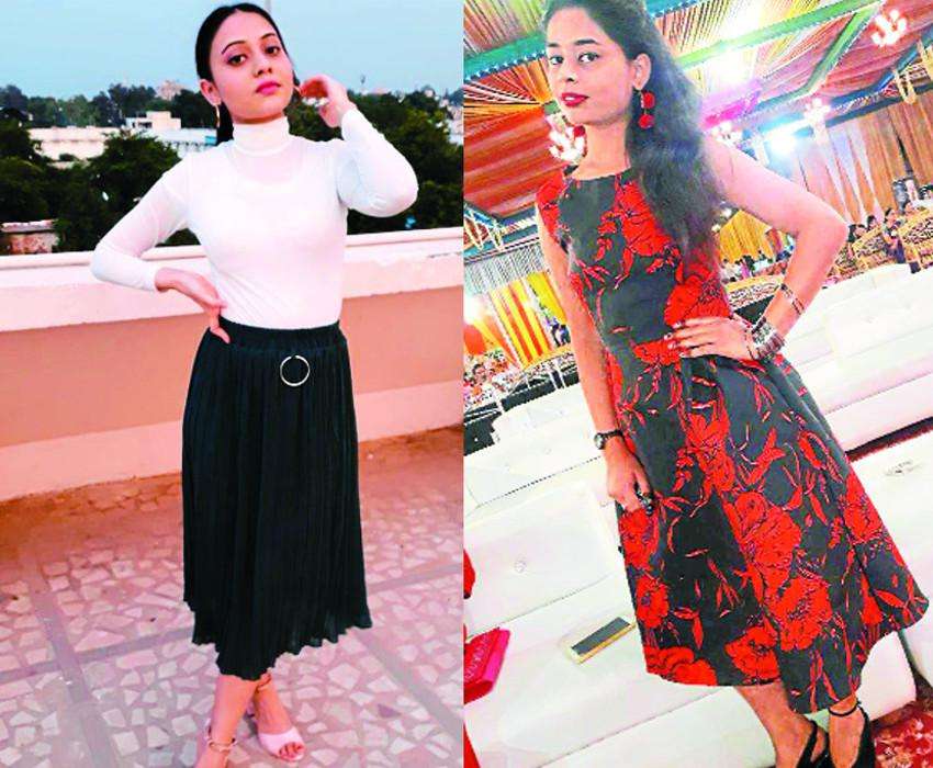 Fashion Trends