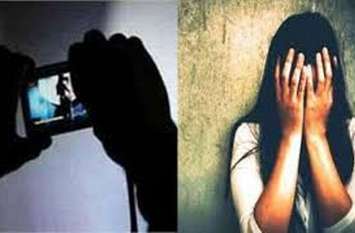 Woman Molestation Case, Udaipur महिला का शोषण कर जबरन तलाक करवाने आया आरोपी, हंगामा होने पर कोर्ट से भागा