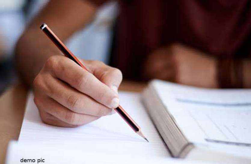 Class 10th, 12th sample paper CBSE Board Exam 2021: सीबीएसई ने 10वीं और 12वीं बोर्ड परीक्षा के लिए सैंपल पेपर किए जारी, यहां से करें डाउनलोड