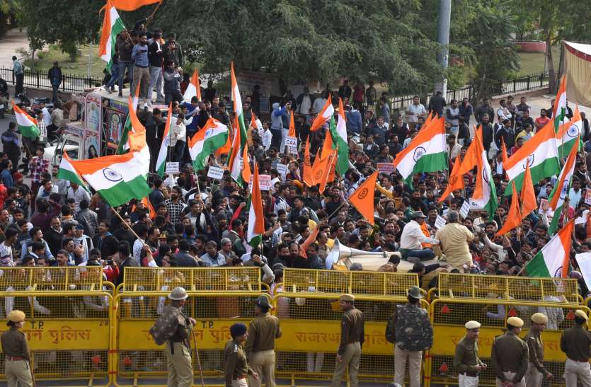 rally बड़ा फैसला: प्रदेश के इस शहर में बंद के दौरान रैली-जुलूस पर प्रतिबंध