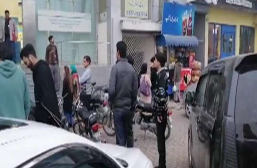 earthquake in afghanistan भूकंप के तेज झटकों से थर्राया उत्तरी पाकिस्तान और अफगानिस्तान, दहशत में घरों से निकले लोग