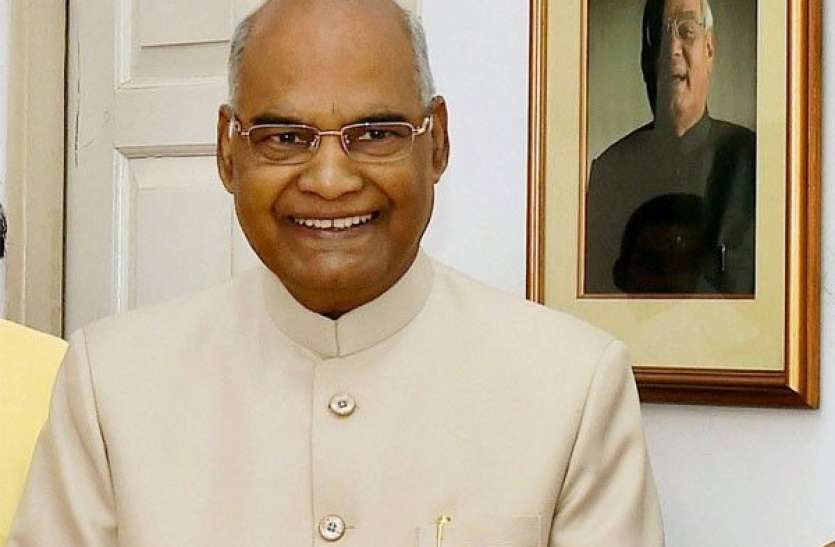 ramnath kovind दिसंबर तक दक्षिण भारत प्रवास पर होंगे राष्ट्रपति कोविंद, 20 से 28 तक का ये है कार्यक्रम