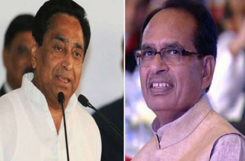 BJP: Shuffle in Shivraj's program BJP: शिवराज के कार्यक्रम में फेरबदल, अब इस दिन दिखेगा जनआक्रोश
