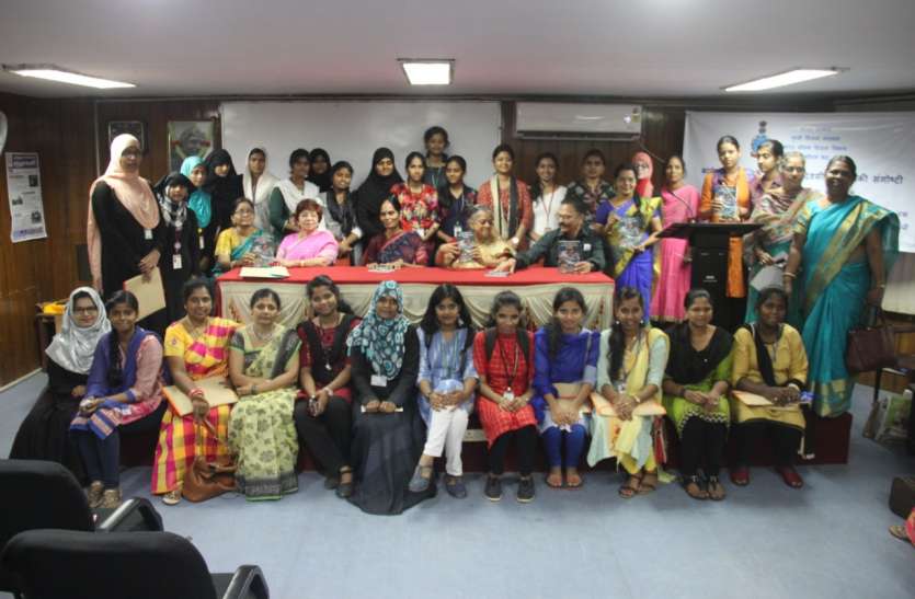Seminar on Dimensions of meteorology Tamilnadu: मौसम विज्ञान के आयाम विषय पर सेमिनार