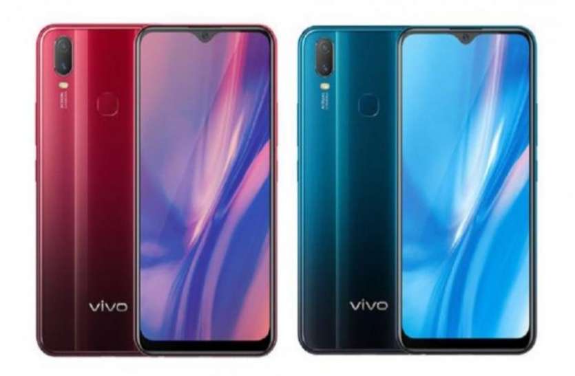 Vivo Y11 (2019) Launched In India Price Specifications ...