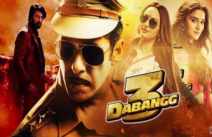 dabangg_3.jpeg