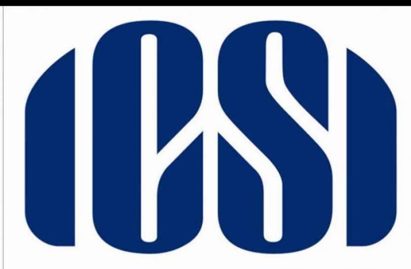 ICSI ICSI CS June 2021 Exam Dates: सीएस जून 2021 परीक्षा की डेटशीट जारी, यहां से करें डाउनलोड