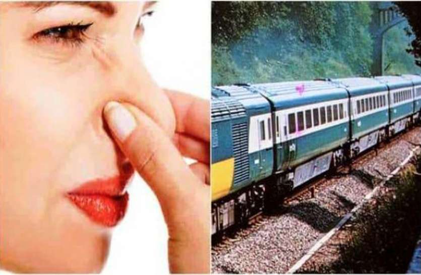 irctc_1.jpg कोरोना वायरस : रेलवे ने 15 अप्रैल तक बदले रिफंड के नियम