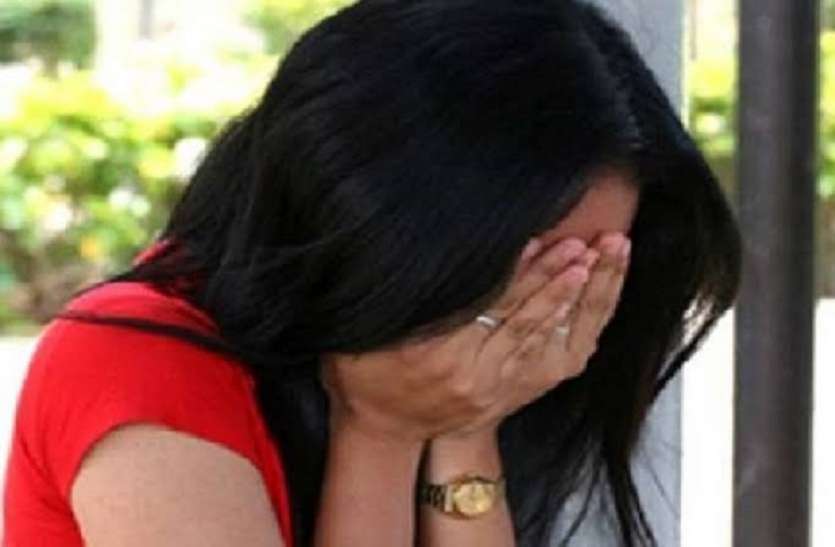 Lover Blackmail Vulgar Pics Viral After Rape And Molested With Girl - प्रेमजाल में फंसाकर युवती से किया दुष्कर्म और ले ली अश्लील तस्वीरें फिर करने लगा ब्लैकमेल | Patrika News