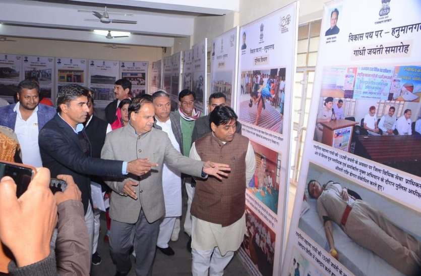 केन्द्र ने दिया सुशासन का अवार्ड केन्द्र ने दिया सुशासन का अवार्ड