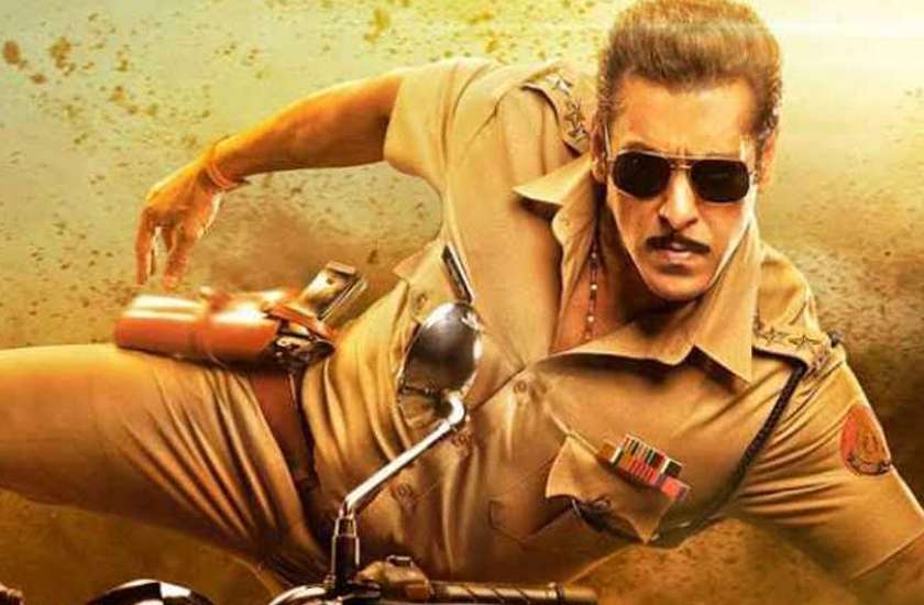 dabangg 3: सलमान की फिल्म बीच में छोड़कर थिएटरों से निकले दर्शक-, कहा- ऐसा लगा कोई मुझे टॅार्चर कर रहा है