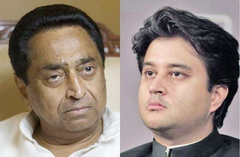 Jyotiraditya Scindia and cm kamal nath visit in morena today