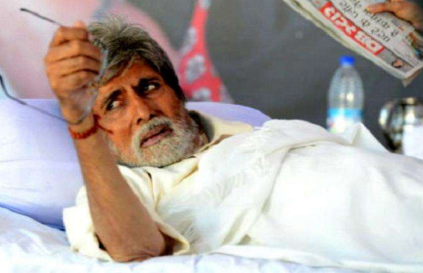 amitabh-bachchan_1573164046.jpeg