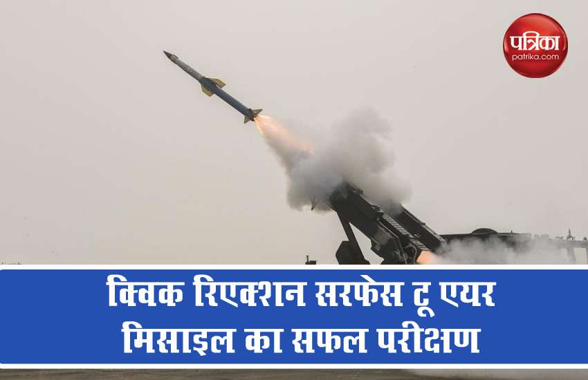 varunastra_missile_news.jpg