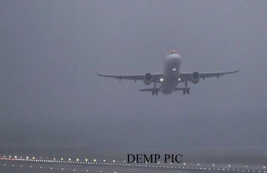 Flight