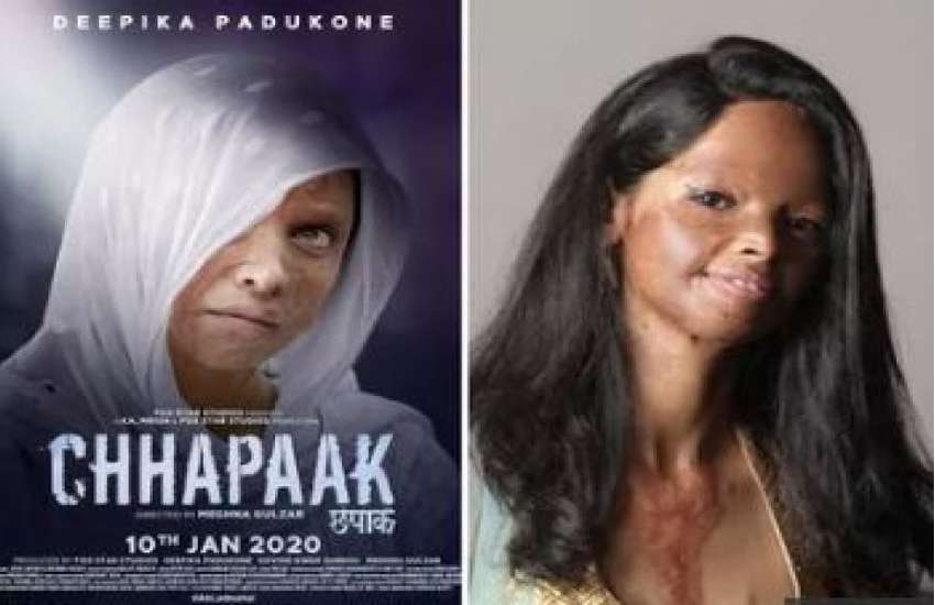 laxmi agarwal