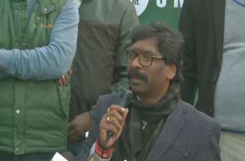 Hemant Soren