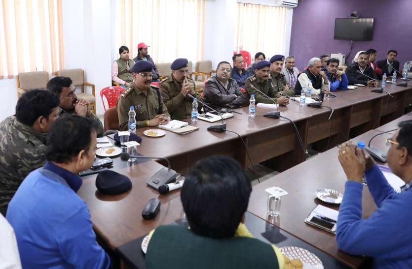 19 दिसंबर की दोपहर शांति समिति की बैठक कलेक्टर ने कहा निगम का आय बढ़ाने और फिजूलखर्ची कम करने में ध्यान दें अधिकारी