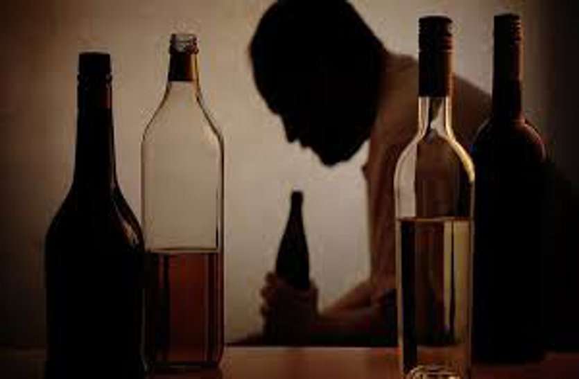 drinking alcohol