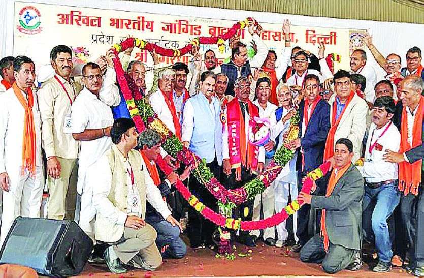 जांगिड़ ब्राह्मण महासभा की कार्यकारिणी ने ली शपथ जांगिड़ ब्राह्मण महासभा की कार्यकारिणी ने ली शपथ