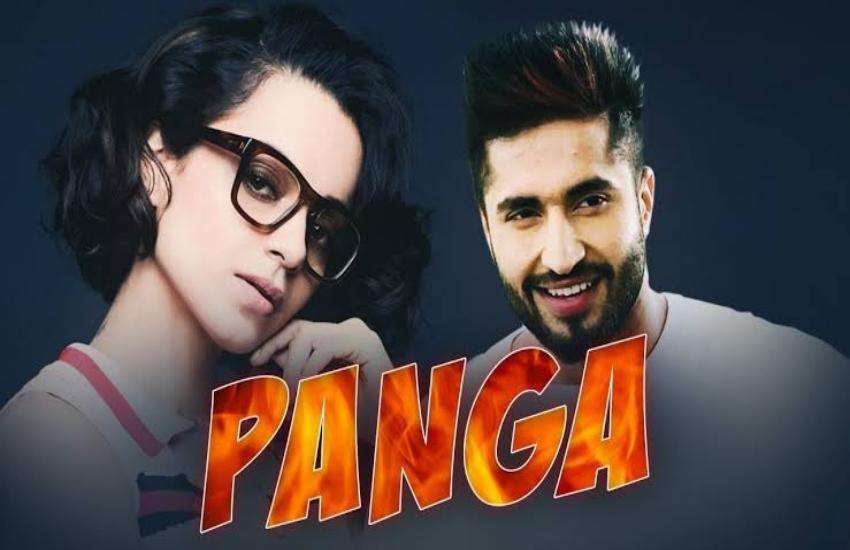 panga movie 