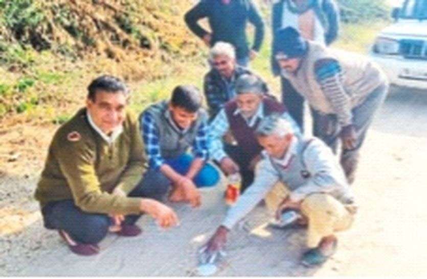 रोहट व रामपुरा में पैंथर या जरख, दहशत में ग्रामीण रोहट व रामपुरा में पैंथर या जरख, दहशत में ग्रामीण