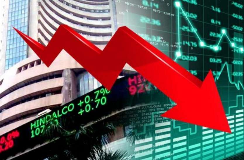 Share market closed शेयर बाजार में बढ़ोतरी पर लगा ब्रेक, सेंसेक्स में 106 अंकों की गिरावट, यस बैंक 6 फीसदी उछला