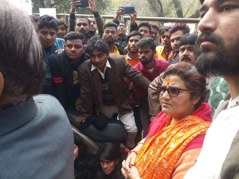 pragya thakur mcu bhopal