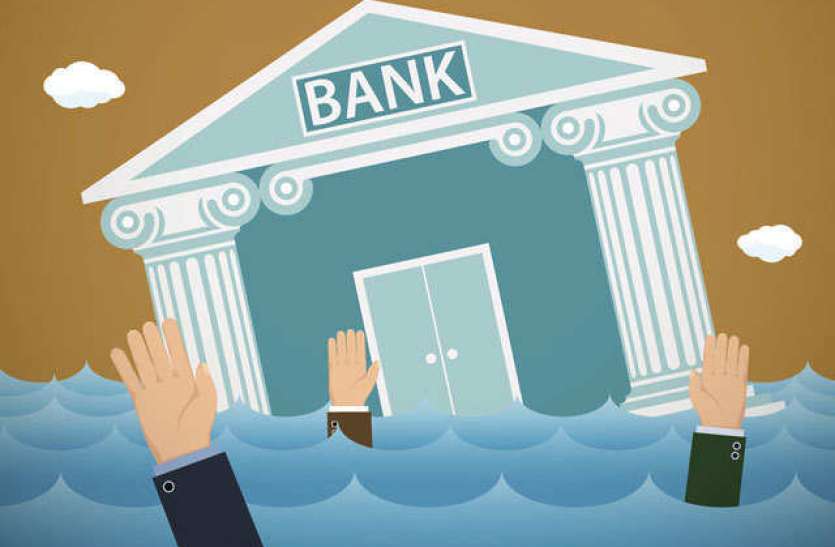 banks_npa.jpg बैंकों के लिए शुभ नही है नए साल की शुरुआत, 3000 करोड़ का हो सकता है शुरुआती झटका