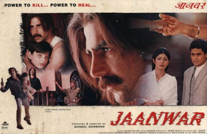 jaanwar.jpg